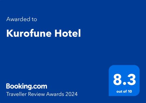 Kurofune Hotel - Accommodation Types and Pricing