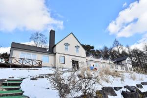 Little Hotel Kanan - Frequently Asked Questions