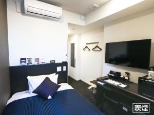 LiVEMAX Hotel Yokohama Stadium Mae - Contact and Additional Information