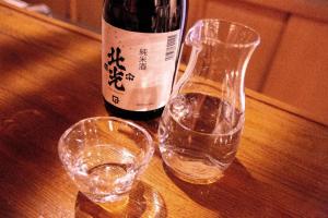 Lodge Raven - Activities and Experiences