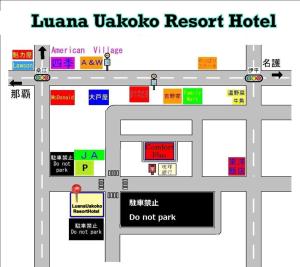 Luana Uakoko Resort 旧 EmiFull Resort - Guest Ratings