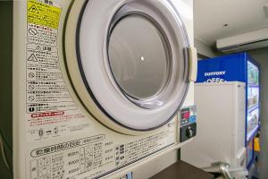 Mars Garden Hotel Hakata - Policies and Information