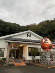 Minpaku New Manpuku Chaya - Regulatory Compliance