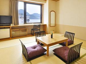 Miyajima Coral Hotel - Frequently Asked Questions
