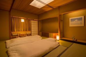 Miyajima Grand Hotel Arimoto - Booking and Policies
