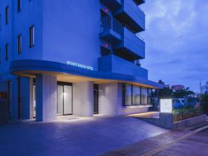 Miyako Daiichi Hotel - Dining Options