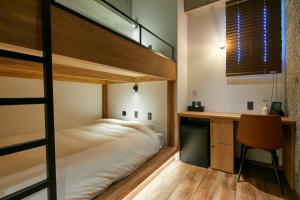 Mizuka Nakasu 5 - Unmanned Hotel - - Frequently Asked Questions