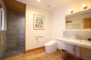 Momiji - Wellness and Recreation