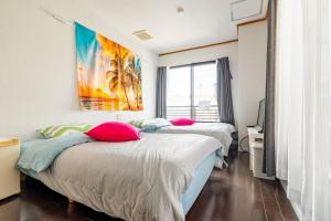 MR. TOMO KAWANA - Tips for Your Stay