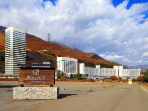 Naeba Prince Hotel - Policies and Important Information