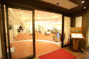 Nagaoka Grand Hotel - Hotel Amenities