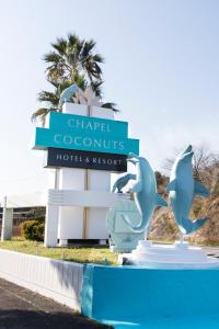 Nagasaki Chapel Coconuts Hotel ＆Resort - Booking Policies and Procedures