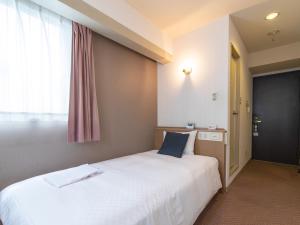 Nagasaki Orion Hotel - Dining and Restaurant Options