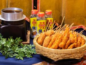 Nagoya Crown Hotel - Nearby Attractions and Transportation