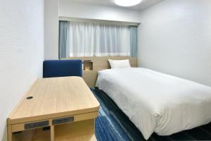 Nagoya Sakae Washington Hotel Plaza - Guest Reviews and Ratings