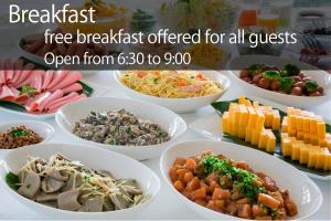 Nanvan Hotel Yaizu - Accessibility Features