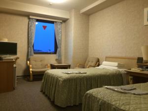 Narita U-City Hotel - Nearby Attractions and Activities