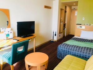 Okazaki New Grand Hotel - Guest Reviews and Ratings