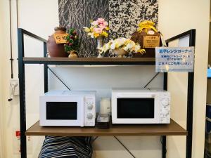 Okinawa Hotel Precia - Frequently Asked Questions