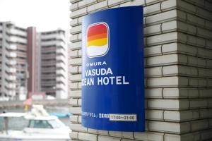 Omura Yasuda Ocean Hotel - Guest Reviews