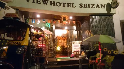 Onomichi View Hotel Seizan - Hotel Overview