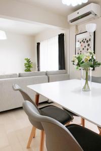 OUCHI HOTEL Kanayama-Cho With Dogs - Payment and Arrival Notification