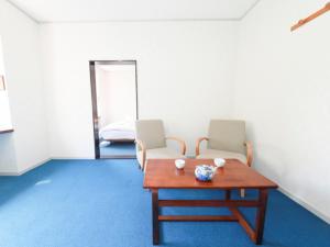 Pension Todoroki - Family and Pet Policies