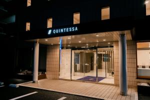 Quintessa Hotel Chiba Funabashi - Guest Reviews and Feedback