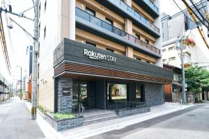 Rakuten STAY Kokura Station Standard Triple Room - Available Amenities and Services