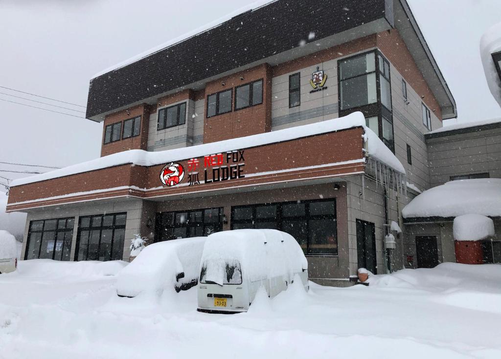 Red Fox Lodge Myoko Review