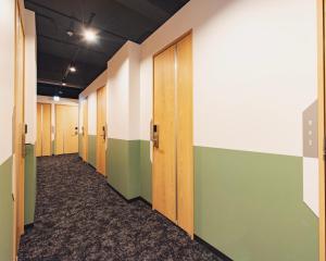 Relief Kokura ANNEX Book & Stay - Notable Attractions Nearby