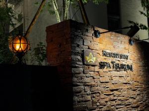 Resort Stay Spa Tsurumi - Guest Ratings and Reviews