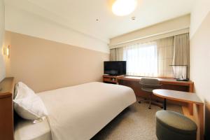 Richmond Hotel Matsumoto - Booking Information