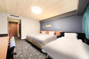 Richmond Hotel Yokohama-Bashamichi - Booking and Policies