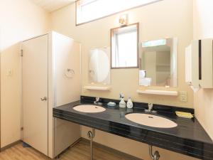 Ryosou Minatosou Joetsu - Policies and Rules