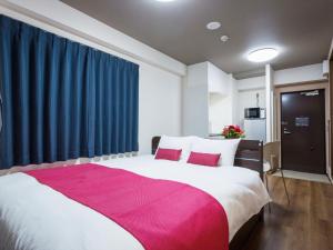 Ryujin Hotel Ukishima - Travel Tips for Guests