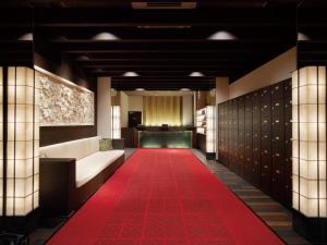 Sakuraan Kawaguchiko Hotel - Dining and Culinary Offerings