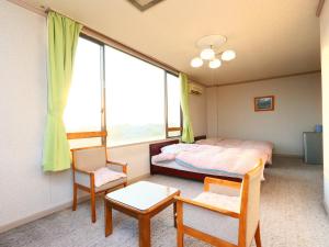 Seaside Hotel Kujukuri - Frequently Asked Questions