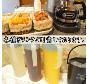 Select Inn Nagoya Iwakura Station Front - Nearby Attractions