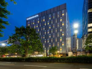 Sendai Washington Hotel - Policies and Information