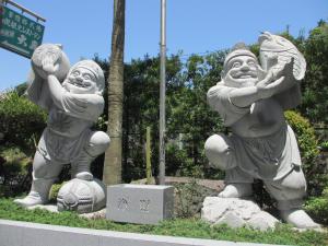 Shibushiwan Daikoku Resort Hotel - Getting There