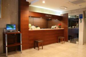 Shizuoka Daiichi Hotel - Guest Policies
