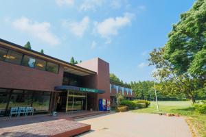 Showa Forest Village - Getting There and Parking