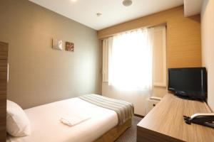 Smile Hotel Kawaguchi - House Rules and Policies