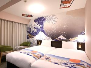 Smile Hotel Premium Kanazawa Higashiguchiekimae - Policies and House Rules