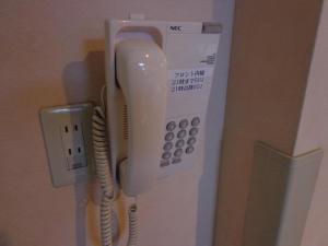 Smile Hotel Sendai Izumi IC - Nearby Attractions