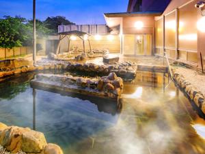SPA HOTEL YUTTARIKAN - Facilities and Amenities