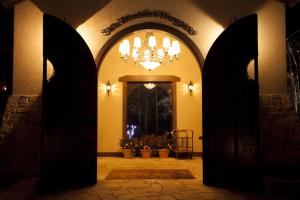 Sun Members Hirugano - Nearby Attractions