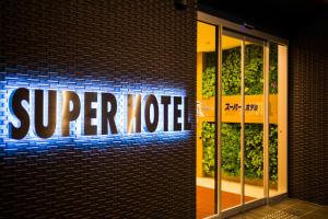 Super Hotel Fujinomiya - Frequently Asked Questions