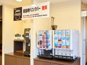 Super Hotel Hiroshima - Guest Experiences